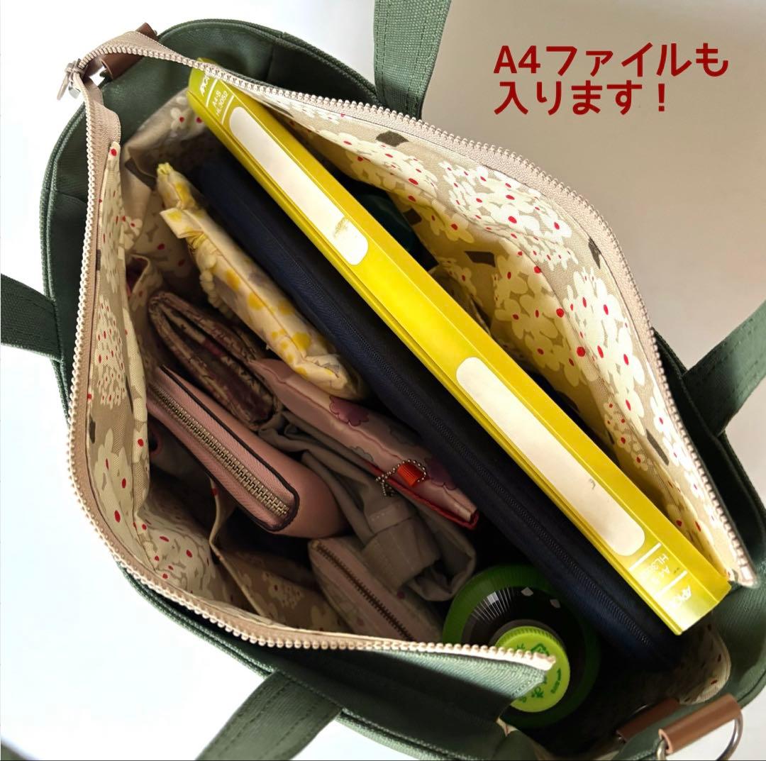 【はるちゃん★☆】ラウンドトートバッグL 倉敷8号帆布　ファスナー開閉