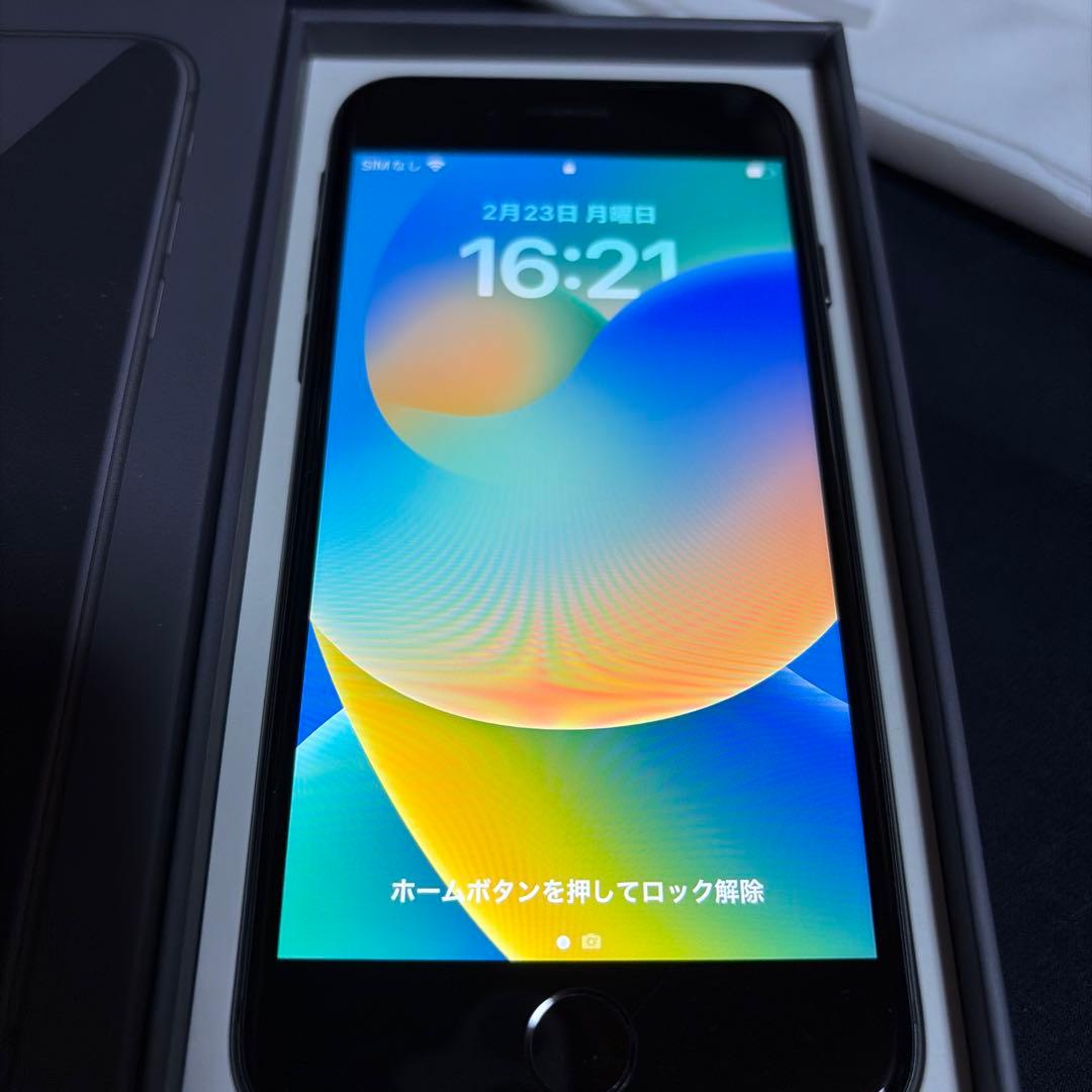 iPhone 8 スペースグレー 64g
