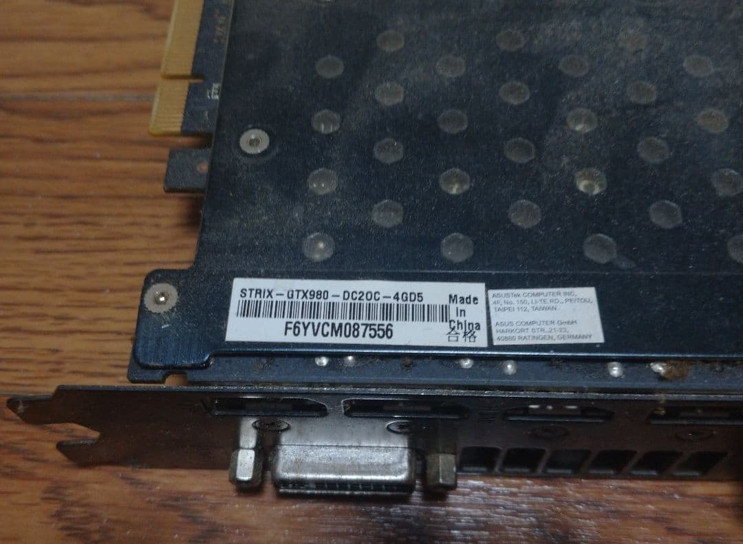 グラフィックボード・グラボ・ビデオカード ASUS Geforce GTX980