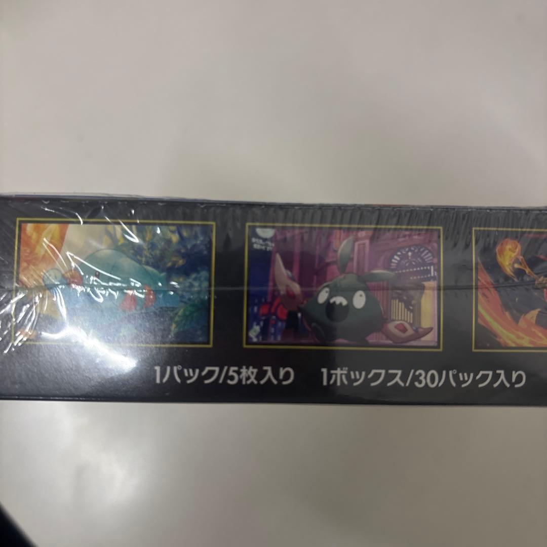【シュリンク付】ポケモン ニンジャスピナー ボックス　24時間以内発送