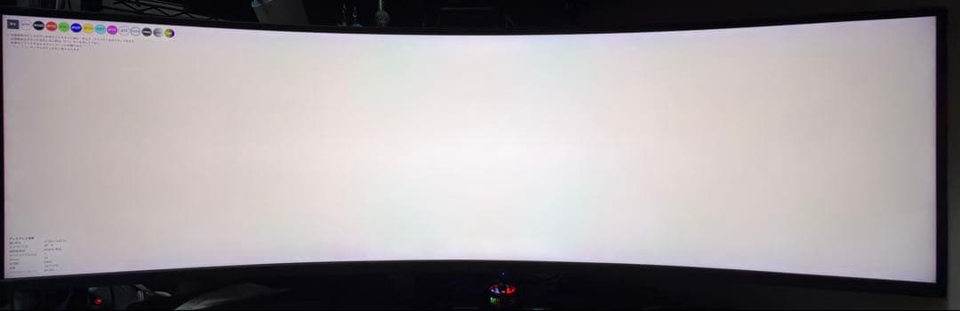 JAPANNEXT 49インチ ウルトラワイド JN-VC490DWQHDR