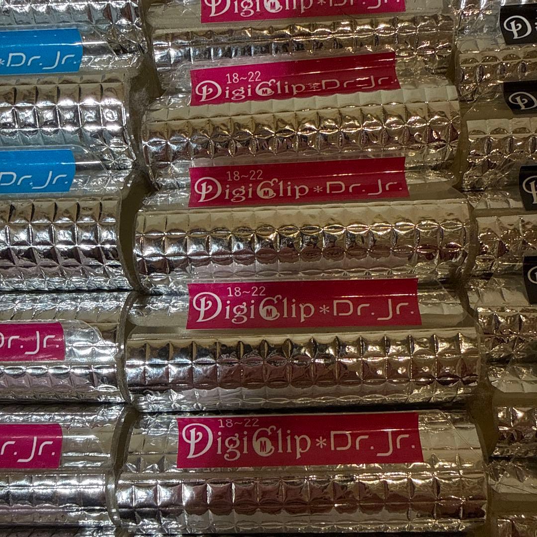 デジクリップ