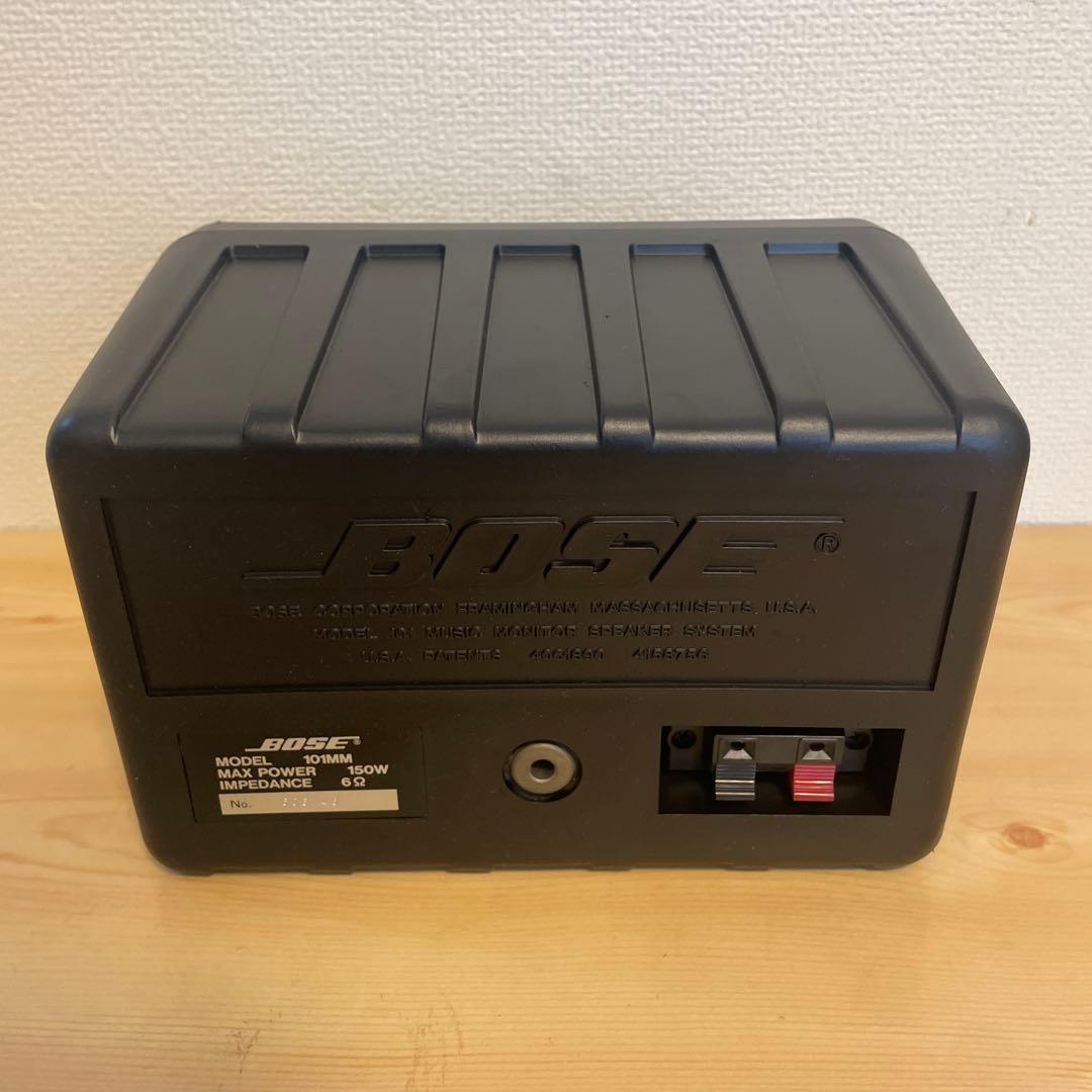 BOSE 101mm Bluetoothスピーカー　作成番号　2134