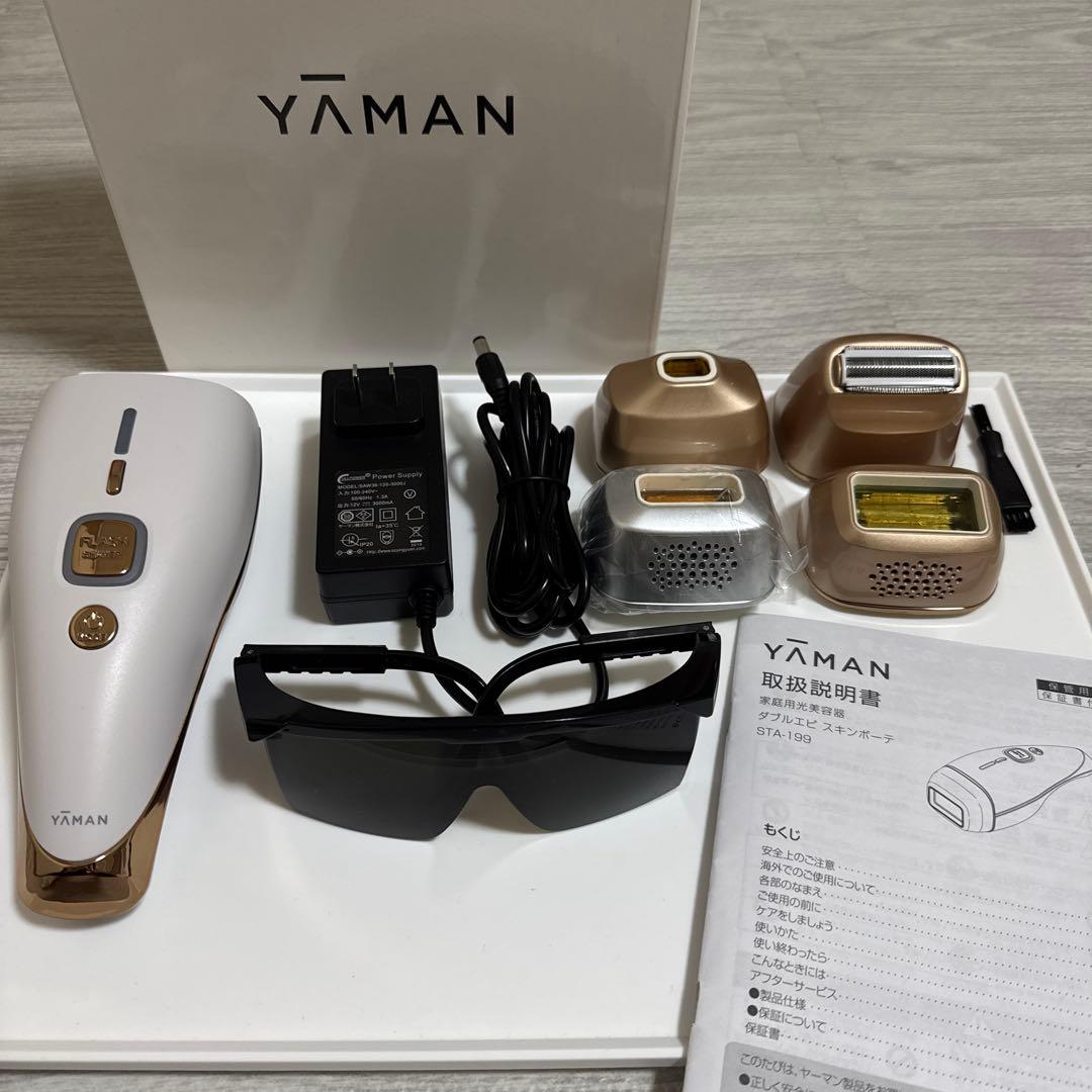 YAMAN 脱毛器 ダブルエピスキンボーテSTA-199