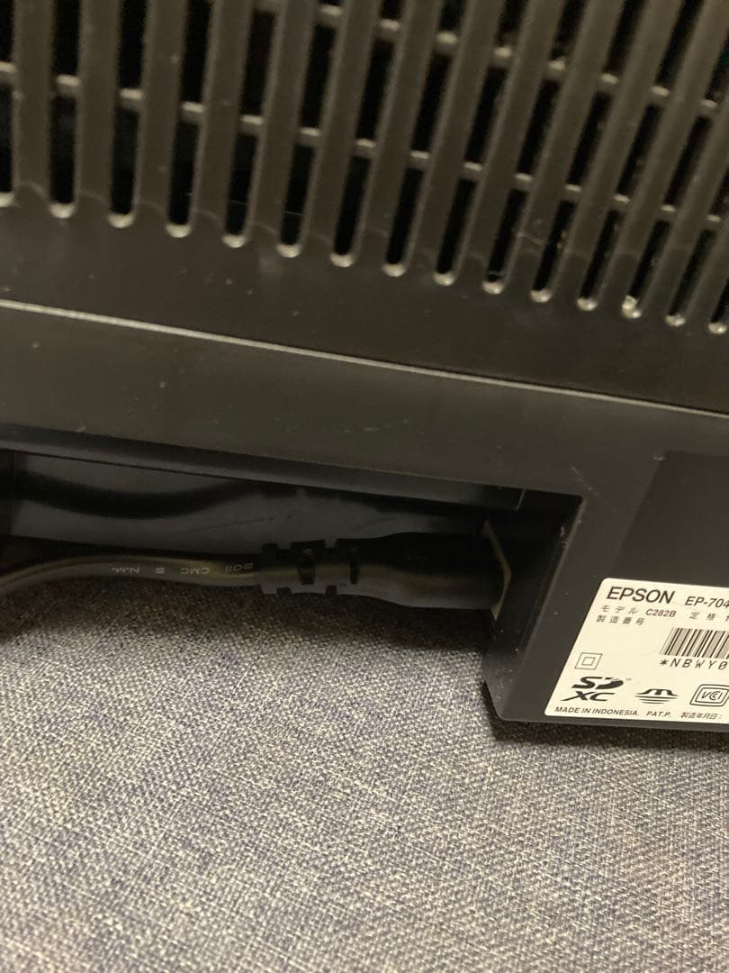 ✨美品✨【EPSON】カラリオ EP-704A インクジェットプリンター