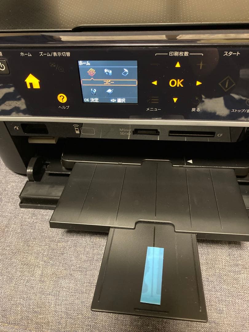 ✨美品✨【EPSON】カラリオ EP-704A インクジェットプリンター