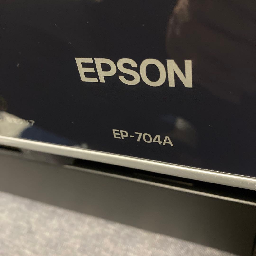 ✨美品✨【EPSON】カラリオ EP-704A インクジェットプリンター