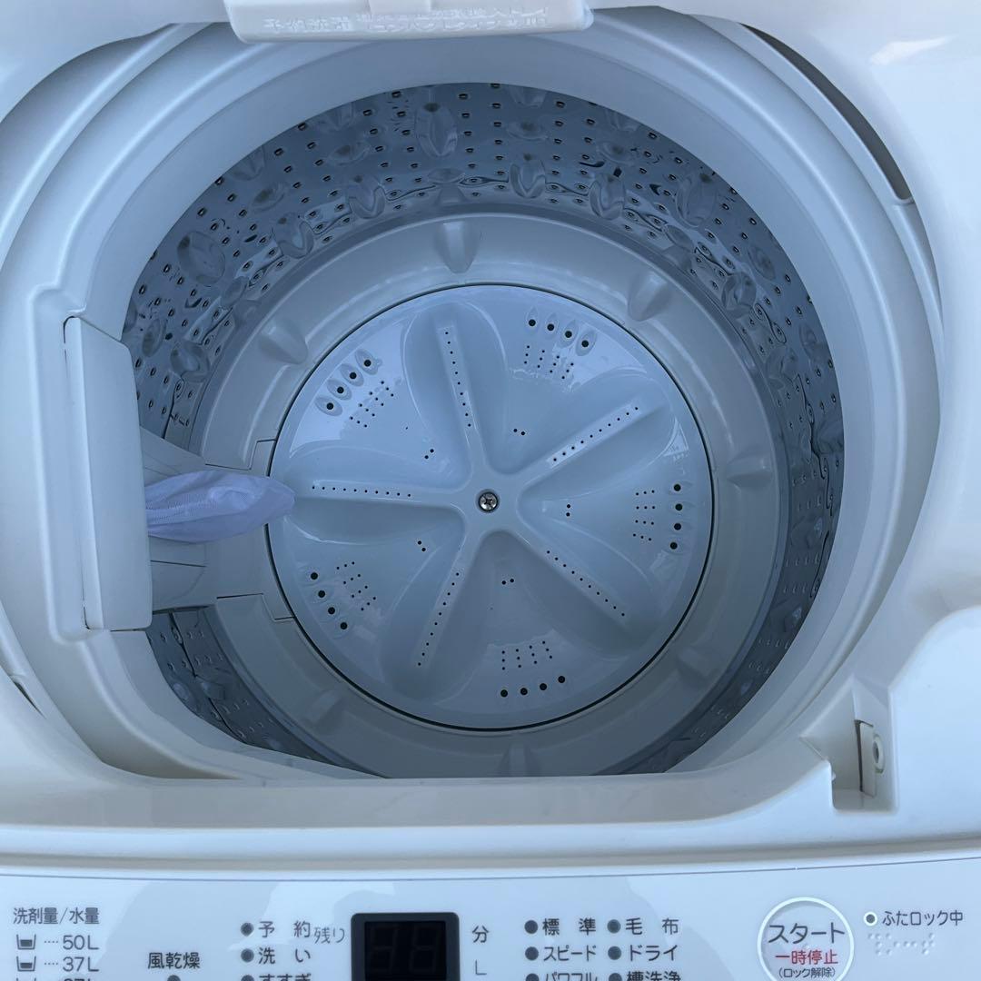ヤマダ 洗濯機 6.0kg YWM-T60L 【2025年製】
