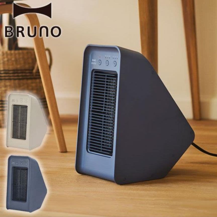 BRUNO 2アングル セラミックファンヒーター BOE101-NV