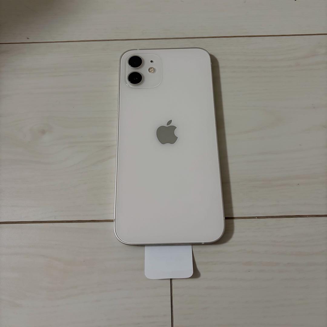 【美品】iPhone12 ホワイト 128GB バッテリー最大容量100%