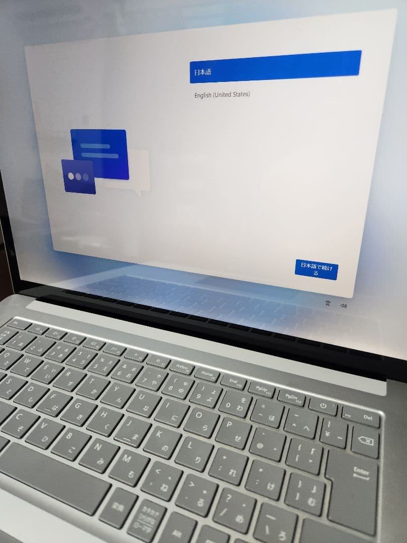 Microsoft Surface Laptop 4 15インチ シルバー