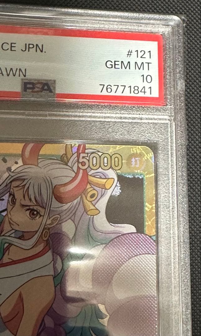 【PSA10】ヤマト シークレット パラレル ROMANCE DAWN SEC