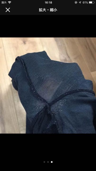 湘南美容外科☆脂肪吸引