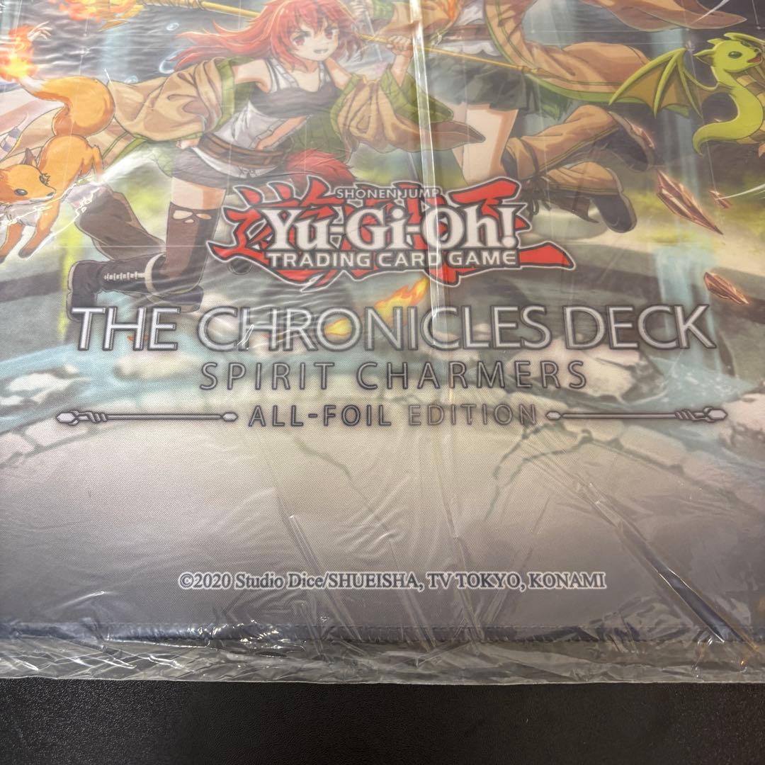 精霊術の使い手 霊使い プレイマット 遊戯王 プレマ EU版 未開封