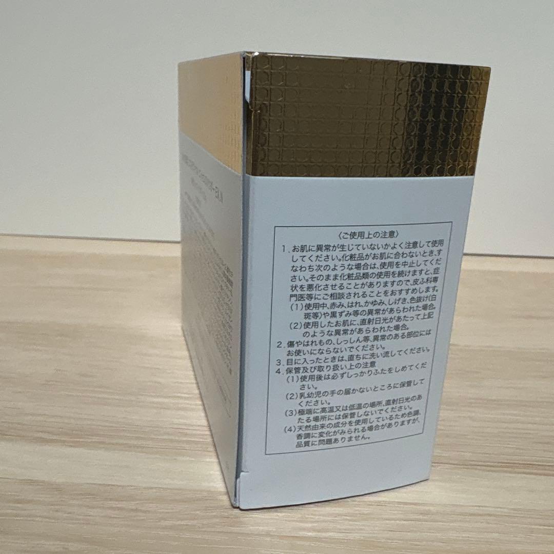 たかの友梨 エステファクト エッセンスパウダー EX N