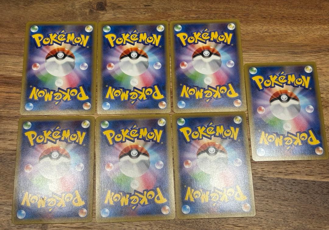 ポケモンカード 20th Anniversary(cp6)レア まとめ売り