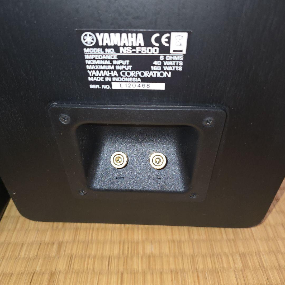 美品 Yamaha NS-F500 ブラック 1本 その1