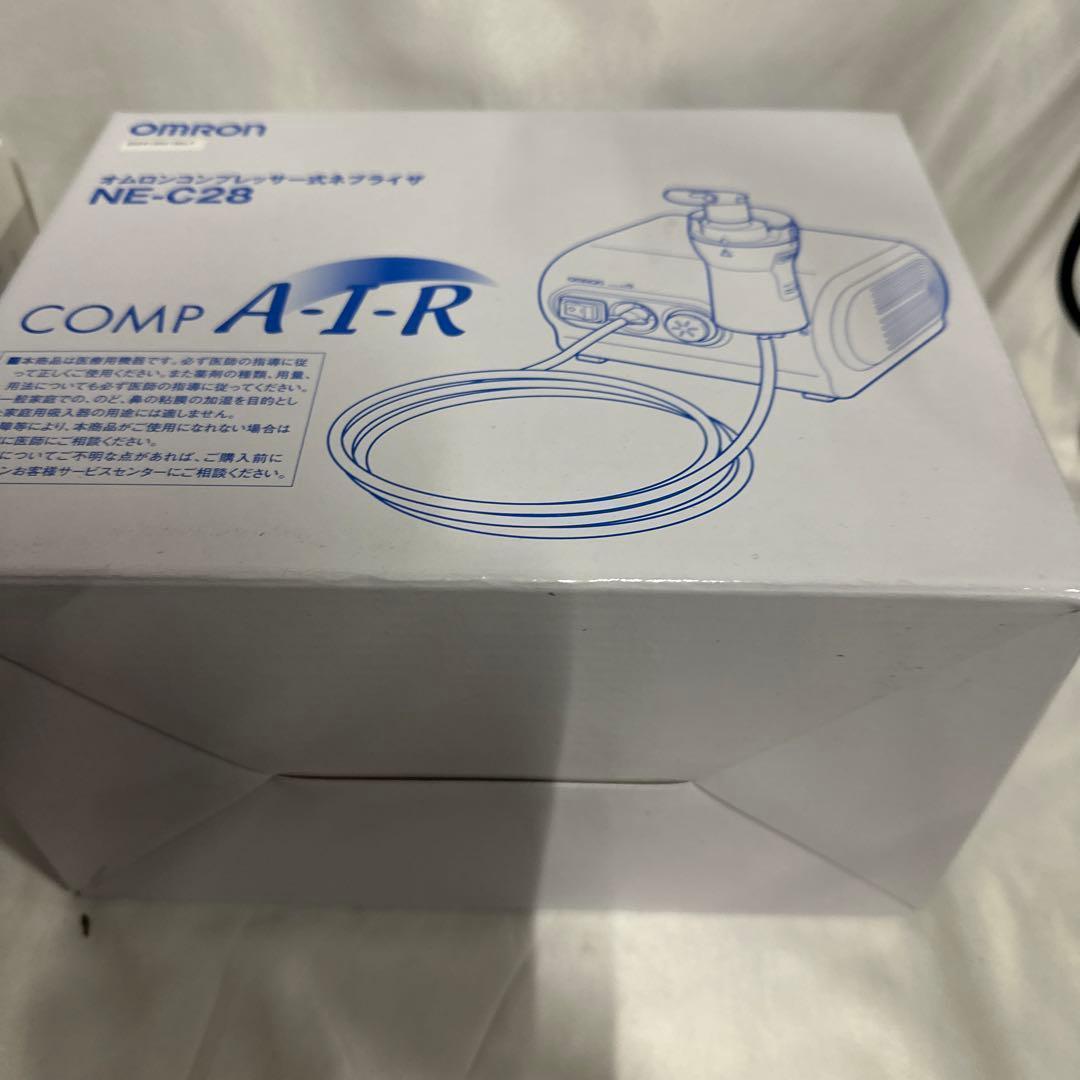 OMRON コンプレッサー式ネブライザー NE-C28