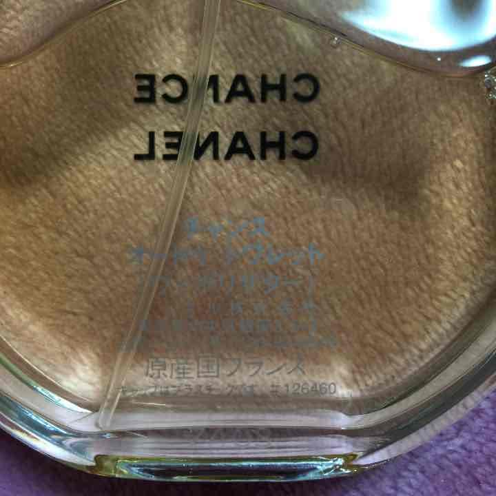 CHANEL チャンス 香水