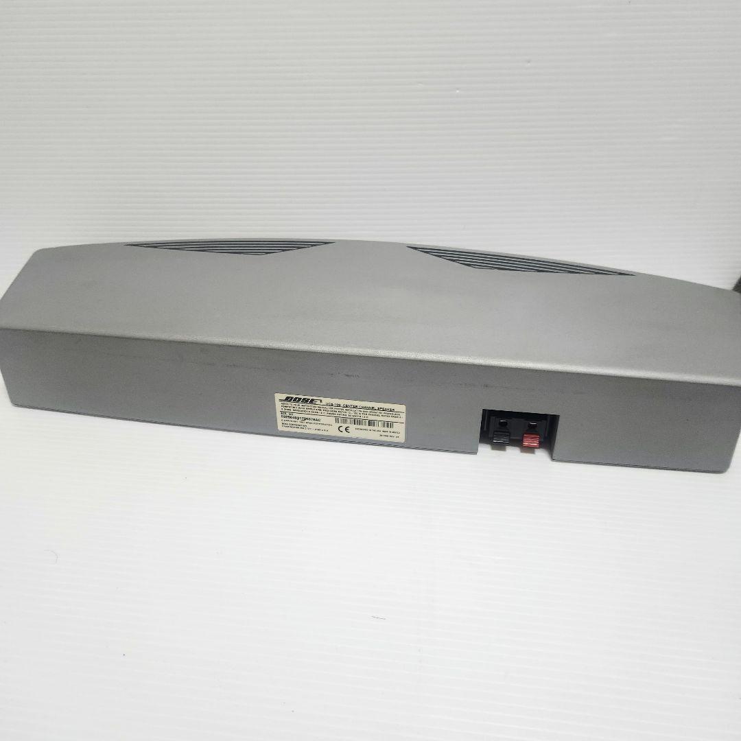 BOSE VCS-10/VCS-10S センタースピーカー 取説付き シルバー