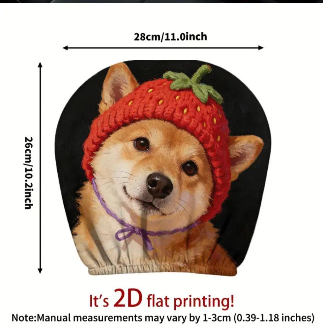 ②柴犬 ヘッドレストカバー　２枚　いちご帽子
