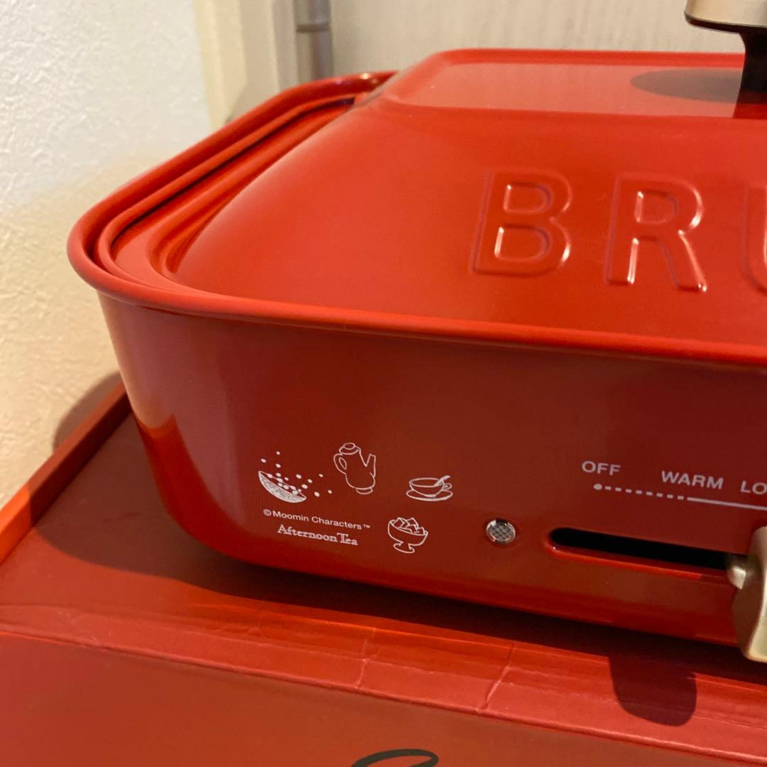 限定品 BRUNO コンパクトホットプレート ムーミン リトルミィ BOE021