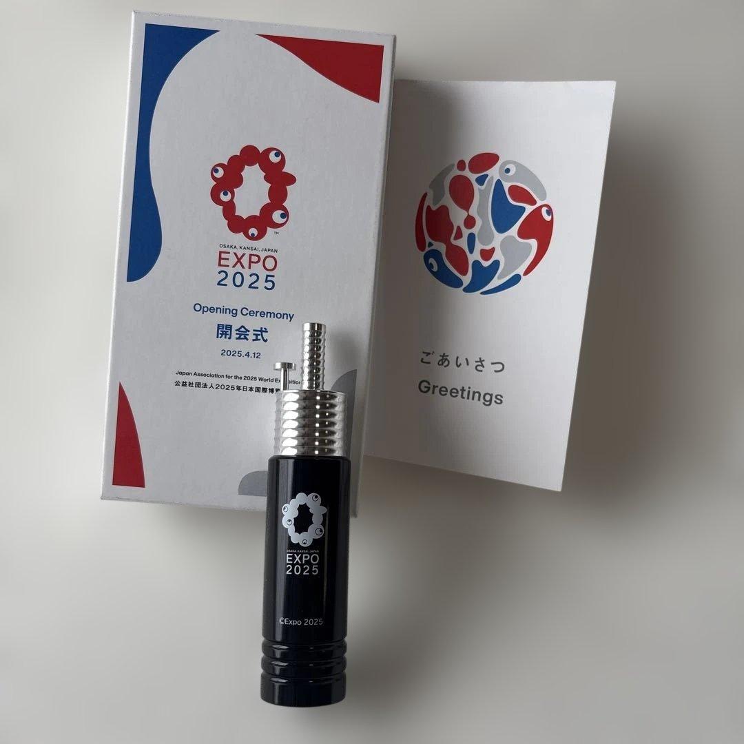 【非売品】万博 開会式 EXPO2025　ボールペン 記念品　限定品