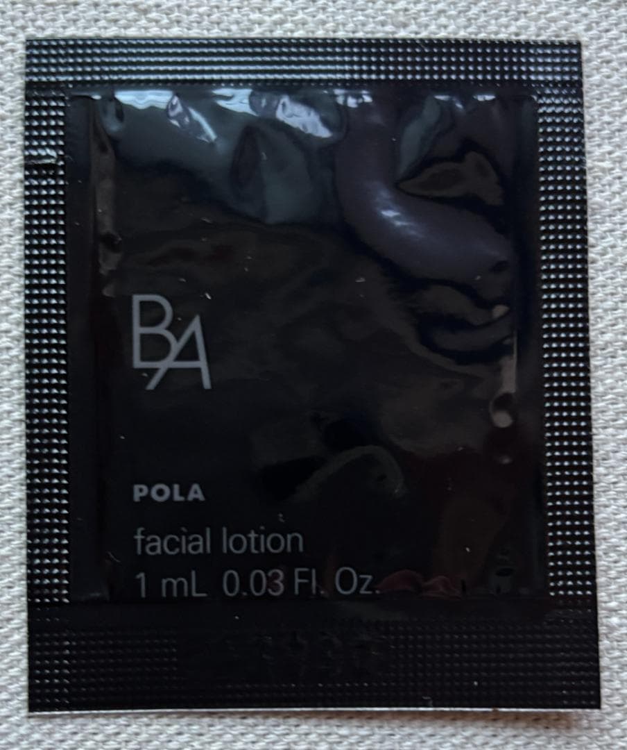 ＜ POLA B.A＞ ローション・乳液・グランラグゼ ＆ ＜フジナ＞ローション