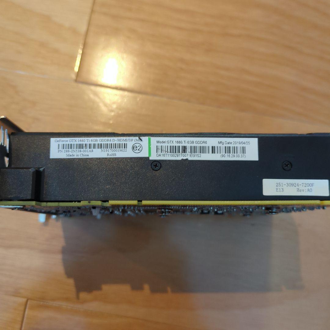 ゆ*な様 GTX 1660ti 6GB GDDR6 グラフィックボード ジャンク