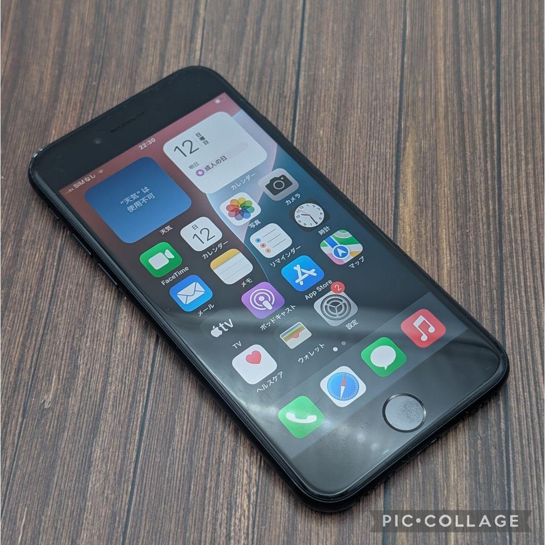 428 iPhoneSE3 ミッドナイト 128GB【100%表示】電池新品