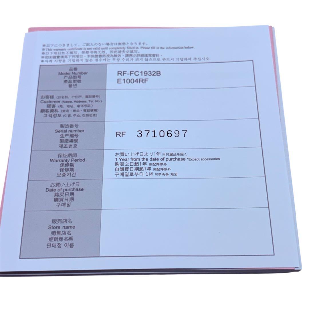 極美品✨ReFa リファ フォーカラット 正規品 美顔ローラー 小顔 ケア