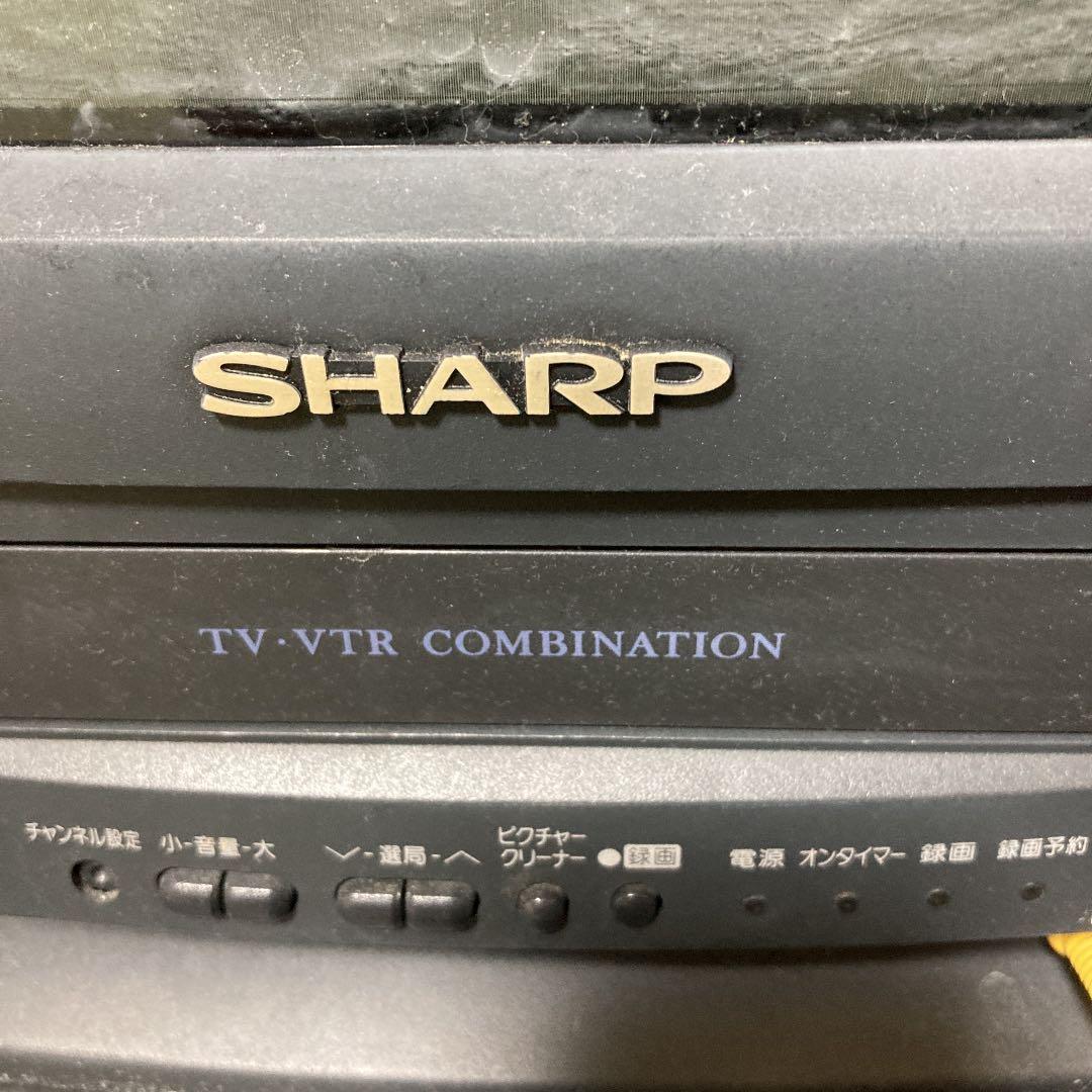 テレビデオ