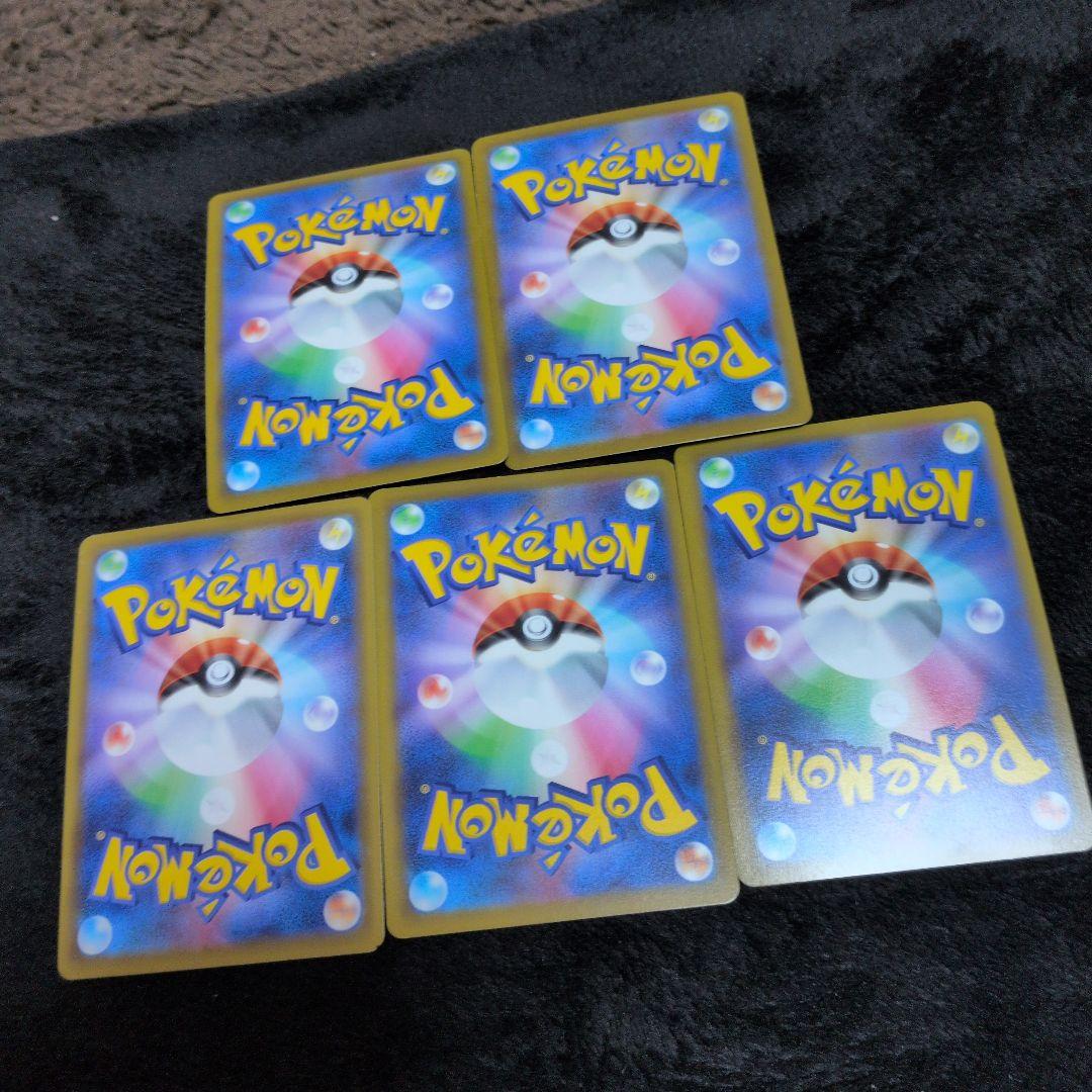 ポケモンカード ブラッキー５枚セット