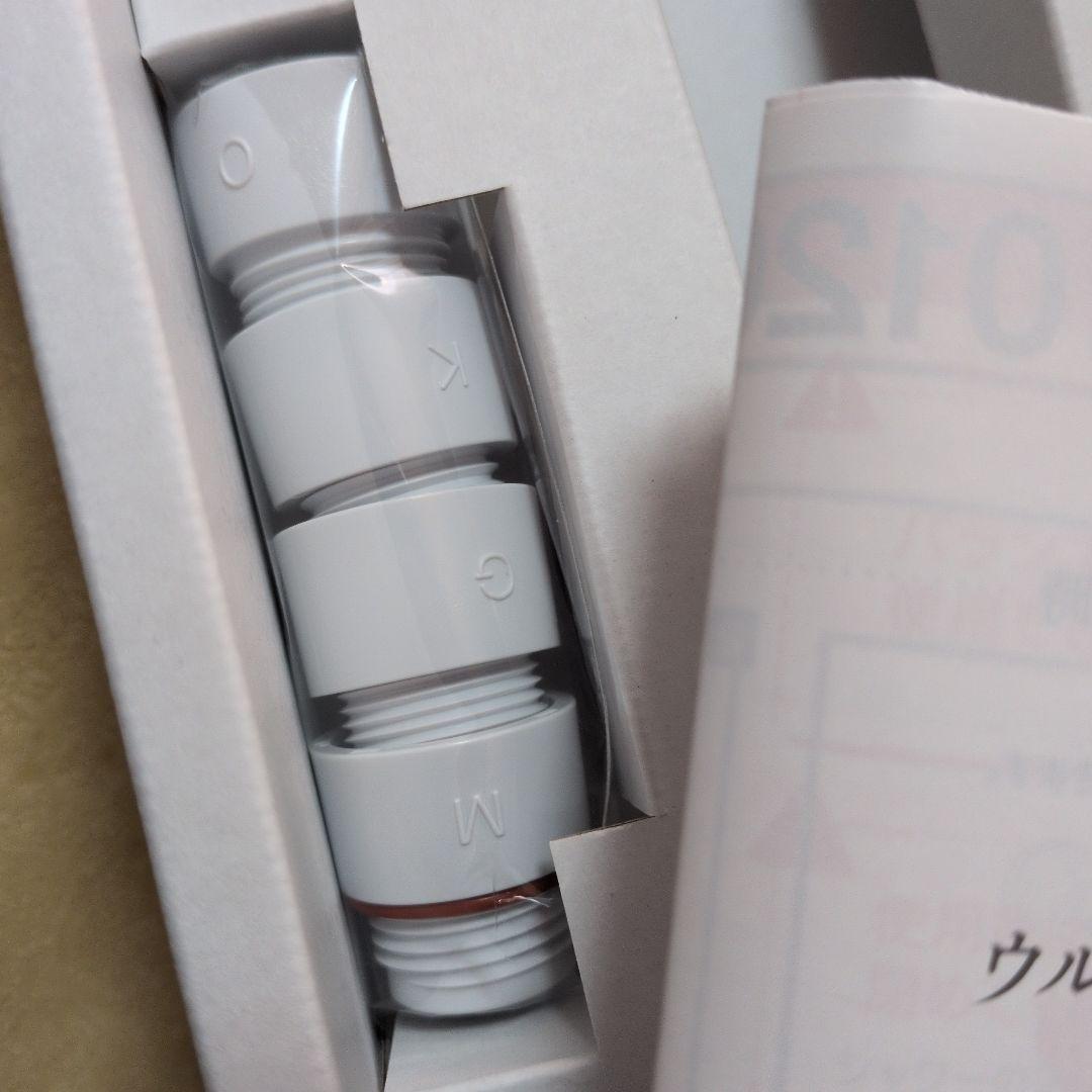 「エコスパ」シャワーヘッド　ウルトラファインバブル　 white