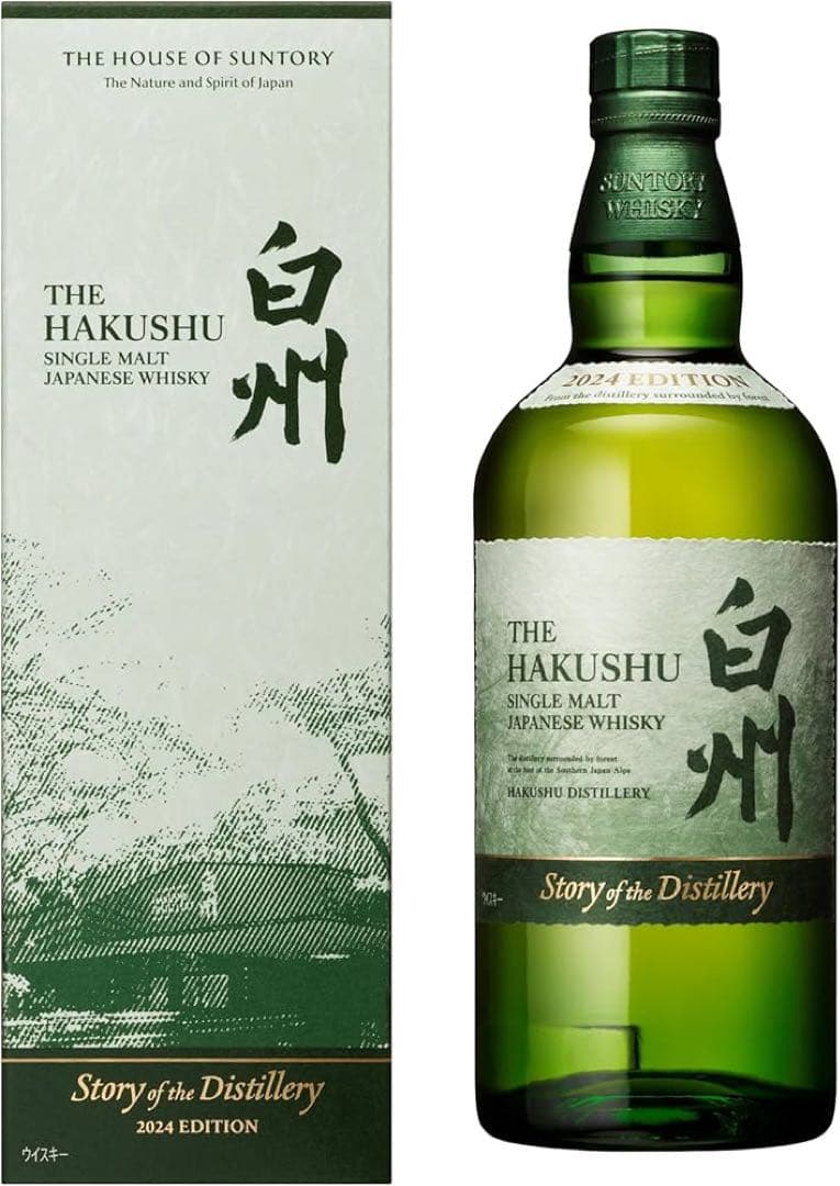 新品 未開栓 白州 Story of the Distillery 2024