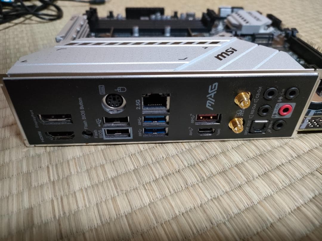 MSI MAG B550M MORTAR WiFi マザーボード
