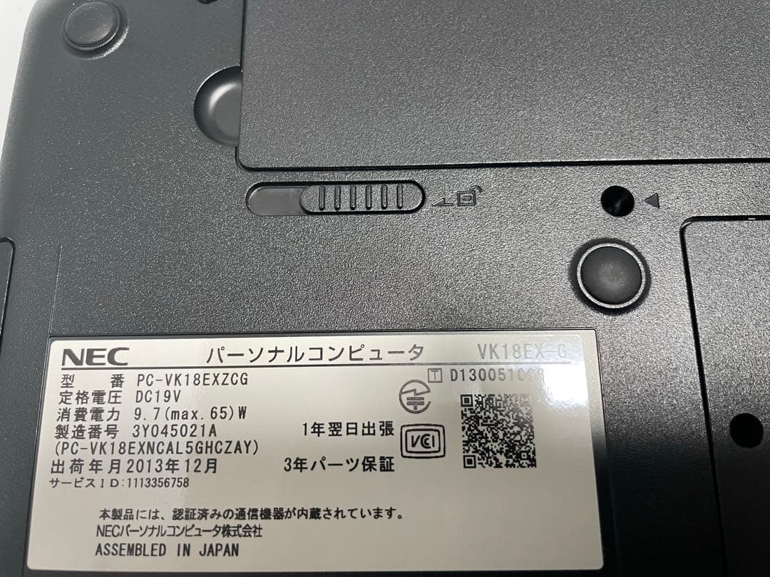 【402】NEC VersaPro VK18EX-G i3 XP office