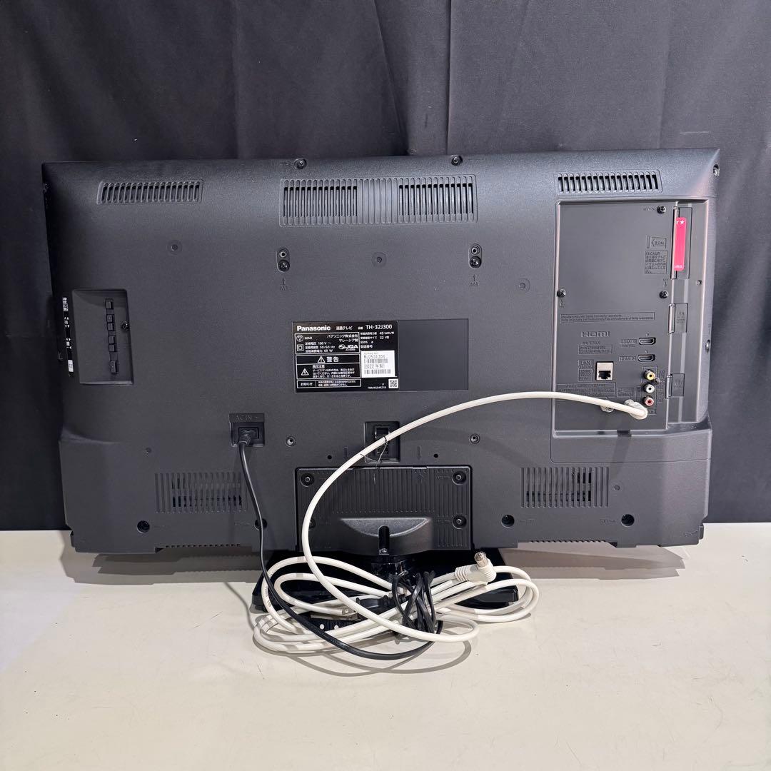 ★ Panasonic 液晶テレビ 32インチ 2022年製 TH-32J300