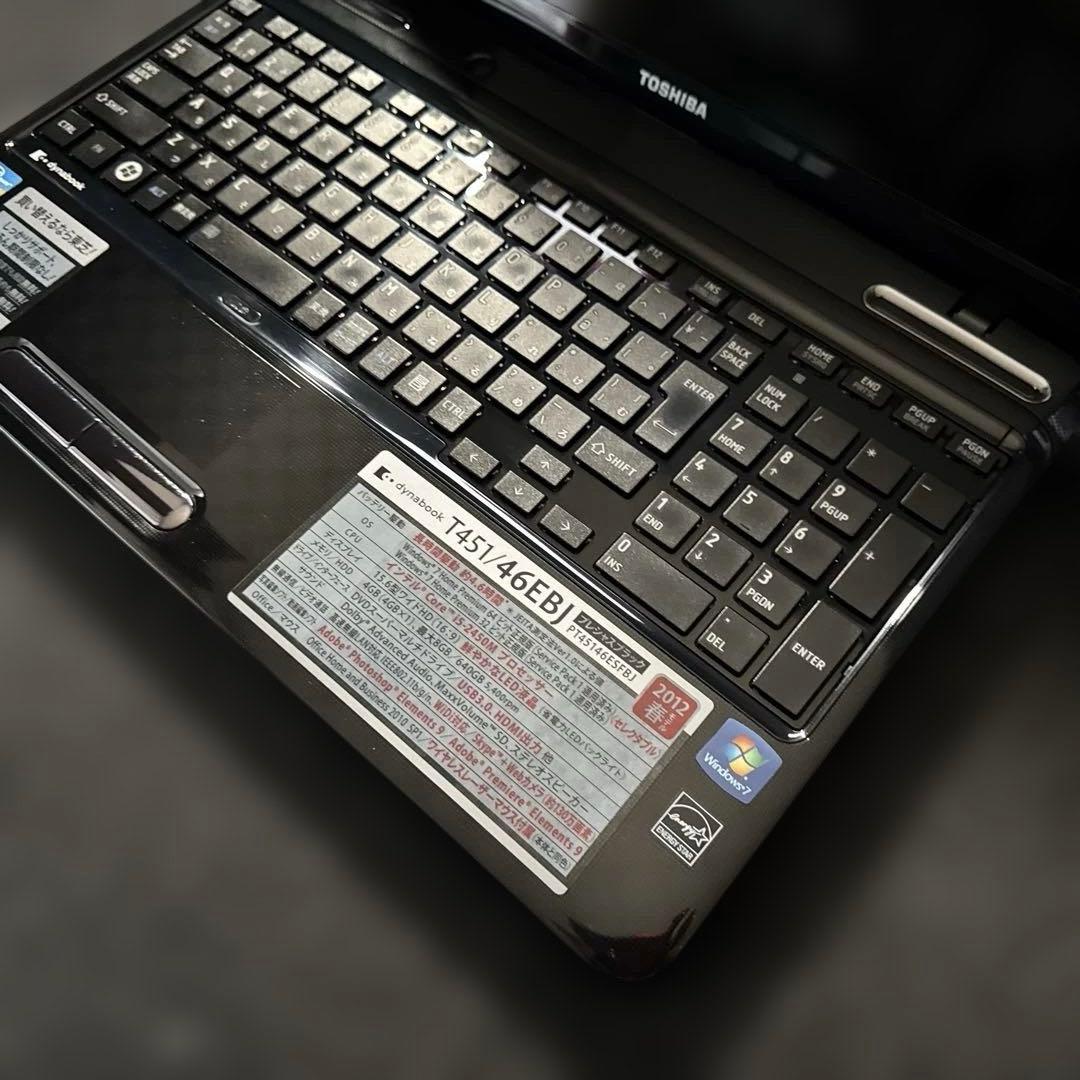 東芝 DynabookT451 Corei5 超綺麗 MS Office付属