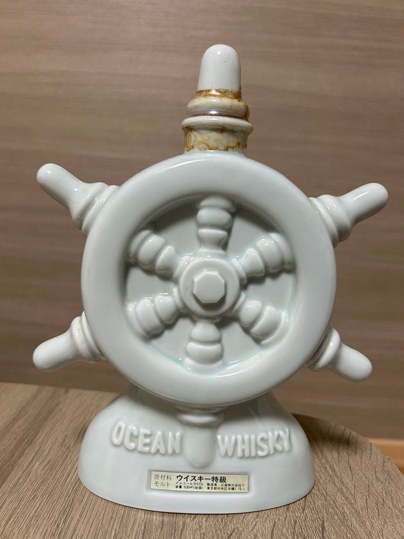 【希少】OCEAN WHISKY 舵輪ボトル　古酒　特級ウイスキー　オーシャン