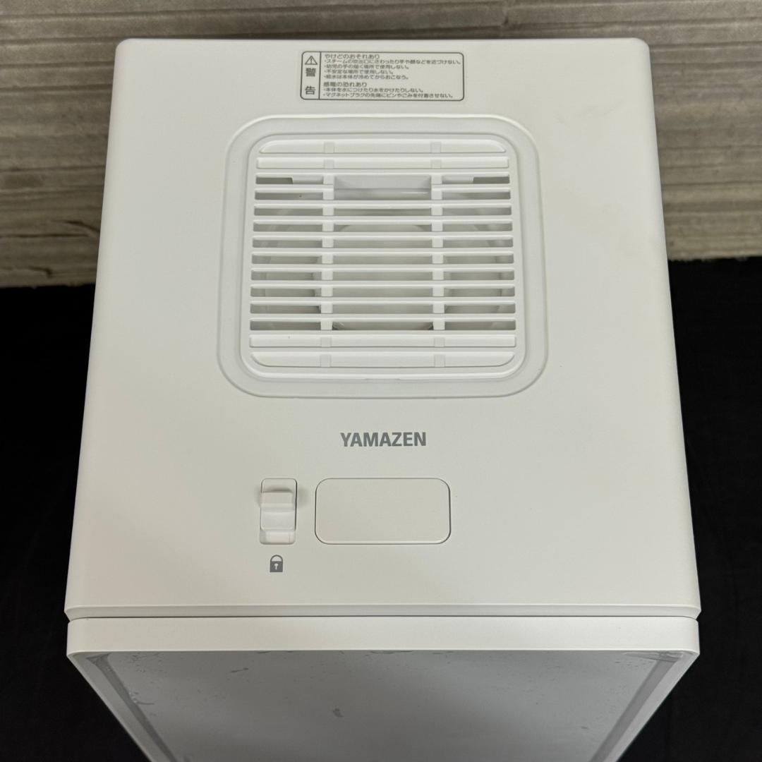 ☆未使用　ヤマゼン　スチーム式加湿器　BEAR-S34　2025年製