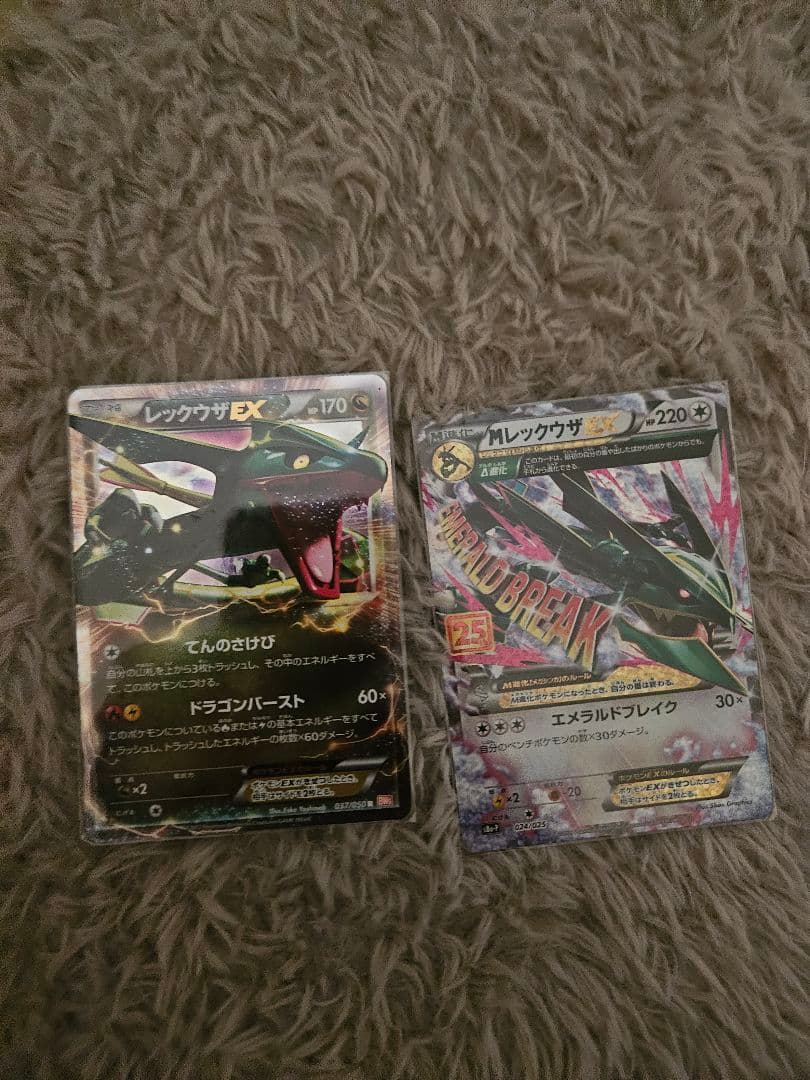 ぬ*ー様 ポケモンカード 引退品 まとめ売り