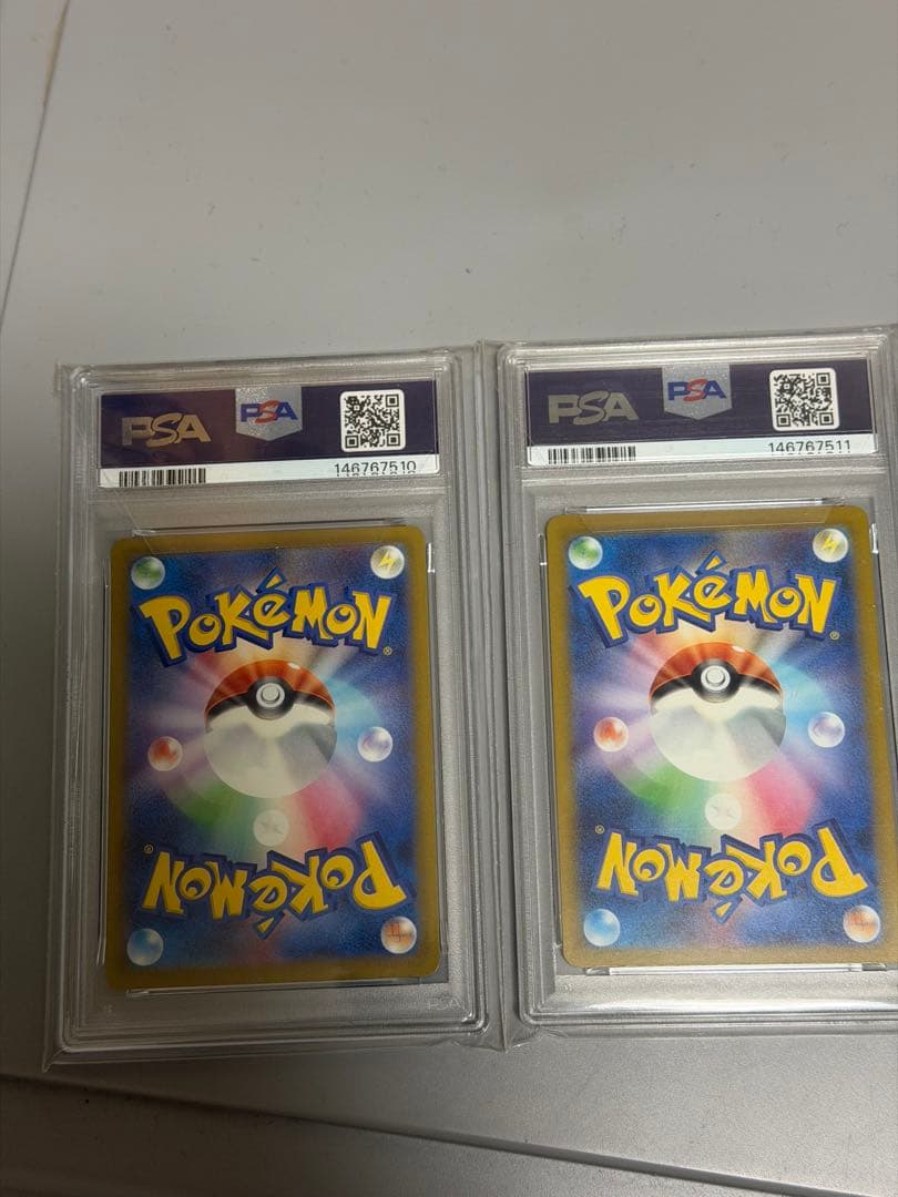 レックウザ エネルギーミラー　PSA10 連番セット