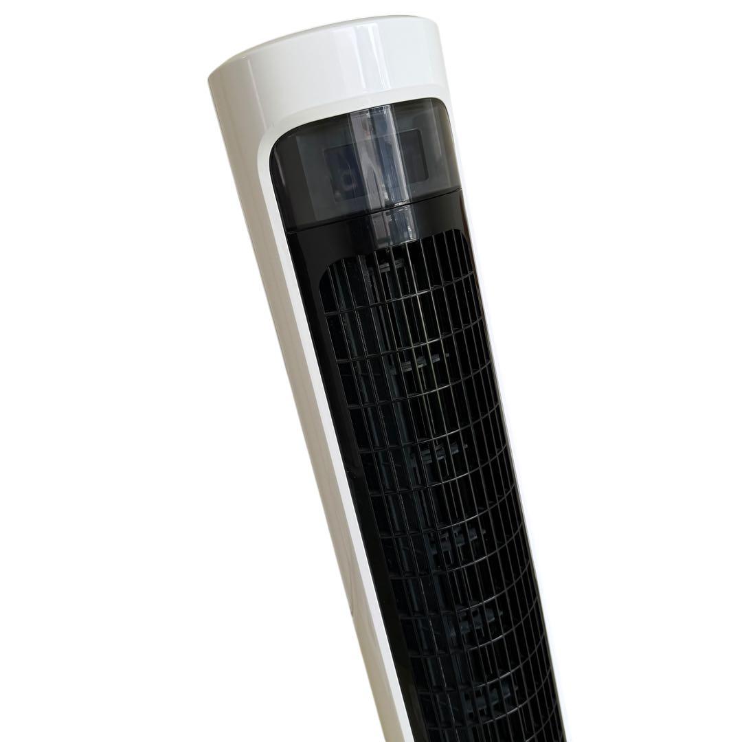 良品　HITACHI　日立　スリムファン　DCモーター　リモコン付き　白
