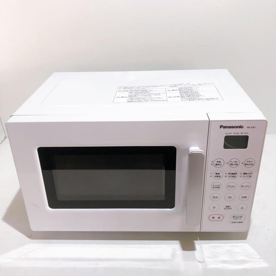☆Panasonicパナソニック オーブンレンジ 電子レンジ NE-KA1-W
