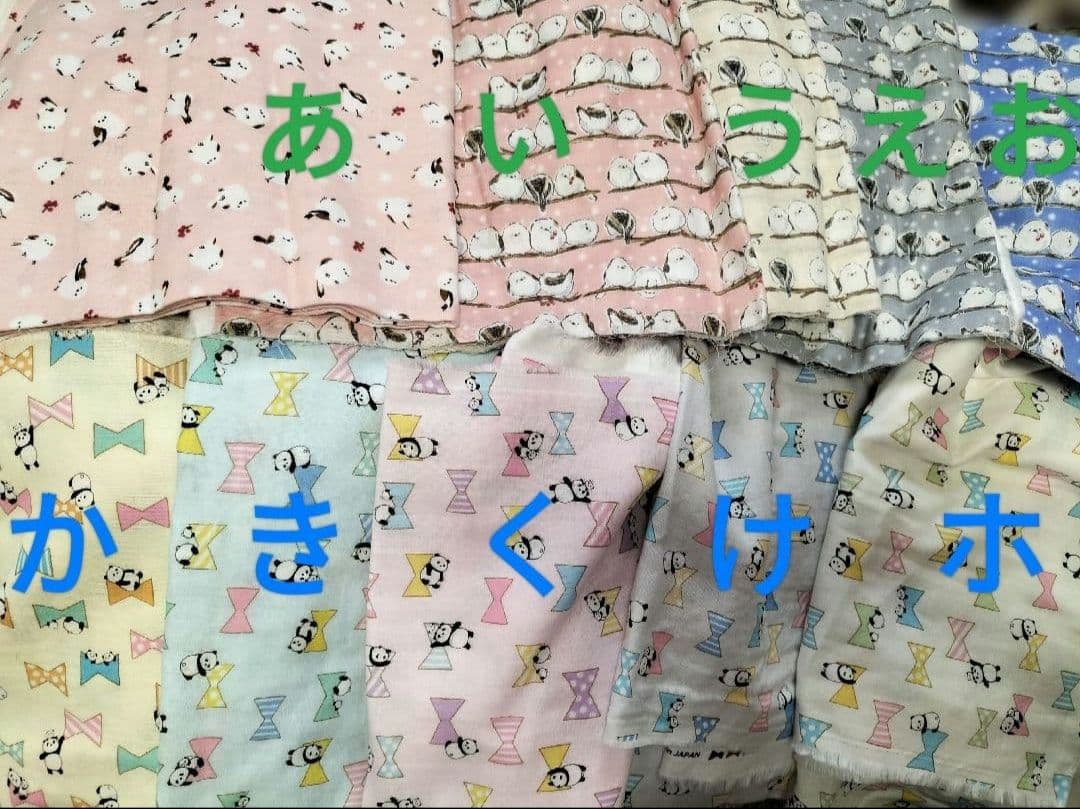 専用ですʕ⁠ ⁠ꈍ⁠ᴥ⁠ꈍ⁠ʔ★ガーゼタオルハンカチ　ハーフ２０✕１０cm６枚