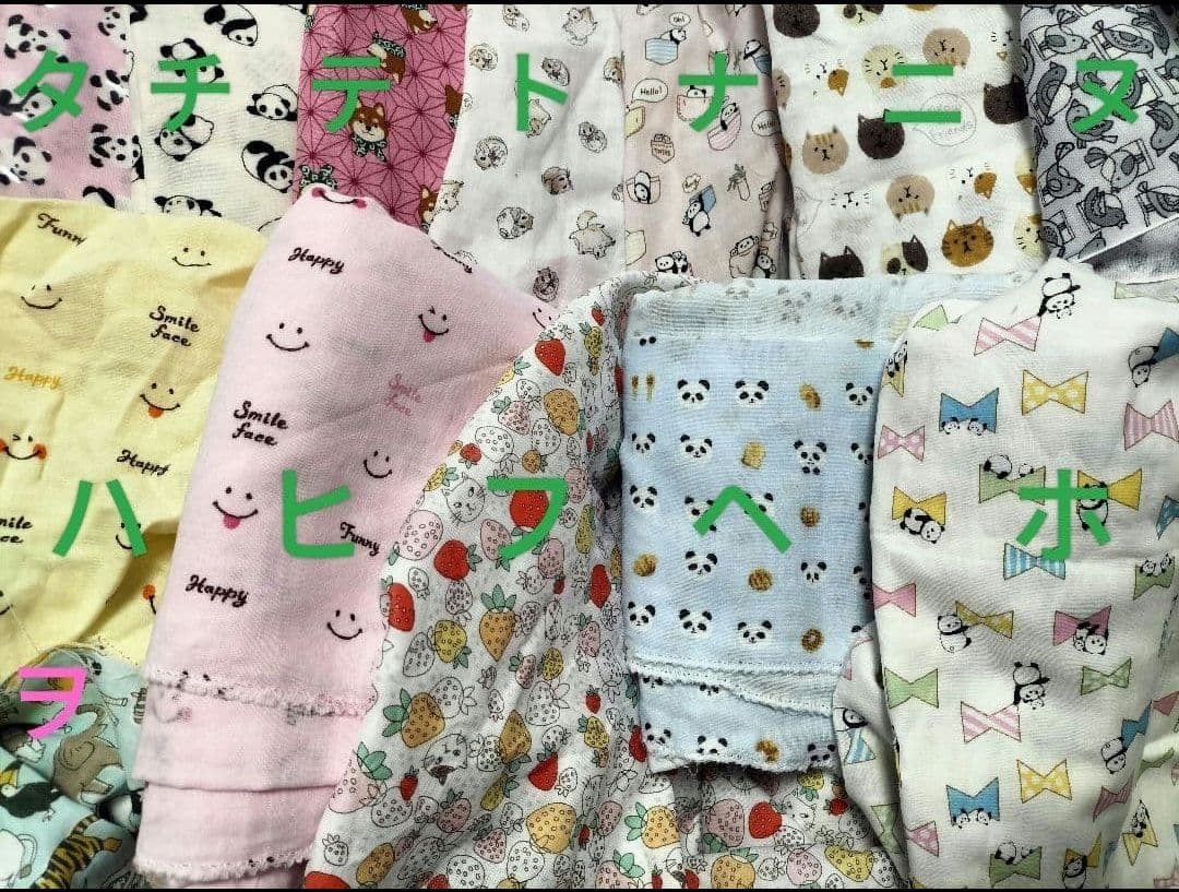 専用ですʕ⁠ ⁠ꈍ⁠ᴥ⁠ꈍ⁠ʔ★ガーゼタオルハンカチ　ハーフ２０✕１０cm６枚