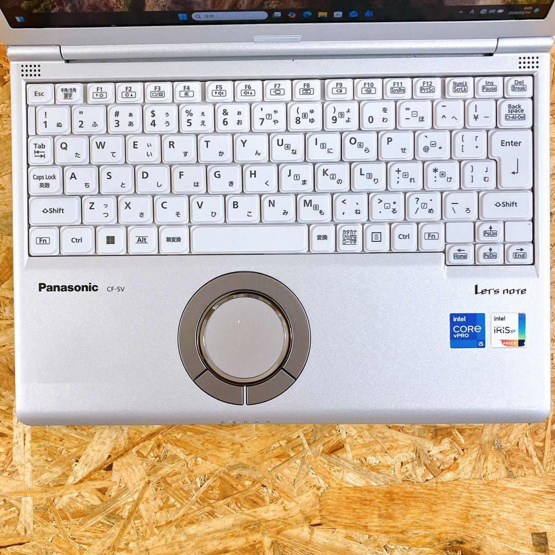 Let's note CF-SV1 軽量快速モデル 第11世代 ノートPC