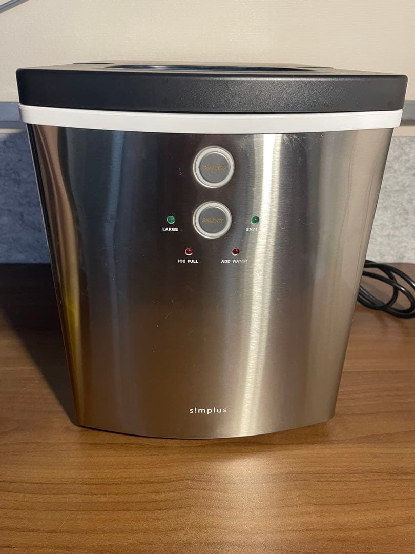 simplus 製氷機 SP-CE01 2023年製 動作確認済