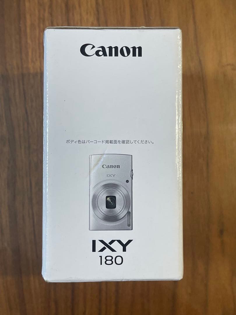 Canonデジタルカメラ IXY180シルバー 光学8倍ズーム IXY180SL